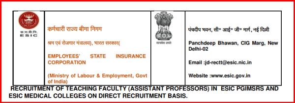 Notice of ESIC Assistant Professor Vacancy 2025