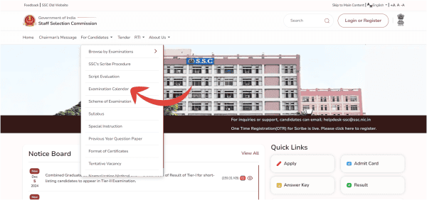 इसके बाद, विभिन्न विकल्पों की सूची फिर से खुलेगी. “Examination Calendar” पर क्लिक करना होगा।