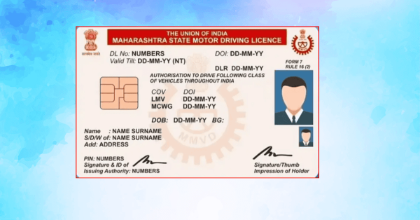 Driving License Kaise Banaye