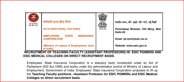 ESIC Assistant Professor Vacancy