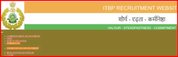 ITBP Motor Mechanic Recruitment 2024