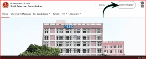 SSC की आधिकारिक वेबसाइट