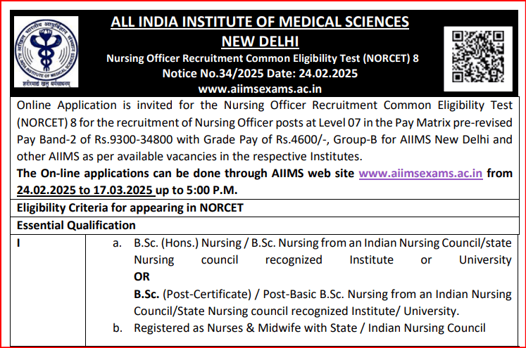 AIIMS Nursing Officer Recruitment 2025